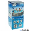 Бассейн надувной Fast Set Bestway 57376 + насос фильтр (396х84) - фото 62554
