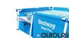 Прямоугольный каркасный бассейн Bestway 56403 (259х170х61) - фото 63251