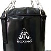 Боксёрский мешок DFC HBPV2 ( 100*35,35 ПВХ650) черный - фото 64156