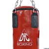Боксёрский мешок DFC HBPV3.1 красн ( 120*30,40 ПВХ красный)	 - фото 64164