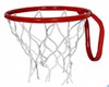Кольцо баскетбольное с сеткой №3. D кольца - 295мм.