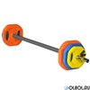 Памп штанга для аэробики 20кг. BP-20 