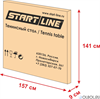 Теннисный стол START LINE HOBBY LIGHT OUTDOOR 6017 - фото 64870