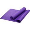 Коврик для йоги, PVC, 173x61x0,8 см (фиолетовый) HKEM112-08-PURPLE - фото 67807