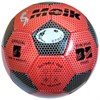 Мяч футбольный "Meik-3009" 3-слоя PVC 1.6, 300 гр, машинная сшивка R18025  - фото 68950