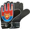 Перчатки вратарские р. S - Arsenal E29476-3  - фото 68996