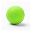 MFR-1 Мяч для МФР одинарный 65мм (зеленый) (D34410) - фото 69628