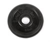 Диск обрезиненный Lite Weights 2469LW 26мм 0,5кг, черный - фото 70233