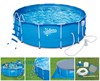 Каркасный бассейн SummerEscapes P20-1248-B+фильт насос, лестница, тент, подстилка, набор для чистки, скиммер (366х122) - фото 70388