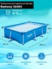 Прямоугольный каркасный бассейн Bestway 56404 (300х201х66) - фото 72235
