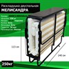 Двухспальная раскладушка премиум класса Мелисандра 140 (200х140х44) - фото 72871