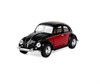 Машинка металлическая Kinsmart 1:32 1967 Volkswagen Classical Beetle (Жук) 5373DKT инерционная, двери открываются / крашенные двери  (3 цвета)