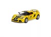 Машинка металлическая Kinsmart 1:32 2012 Lotus Exige S 5361DFKT инерционная, двери открываются (4 цвета) Машинка металлическая Kinsmart 1:32 2012 Lotus Exige S 5361DFKT инерционная, двери открываются (4 цвета)