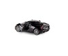 Машинка металлическая Kinsmart 1:32 2013 Alfa Romeo 4C 5366DKT инерционная, двери открываются