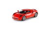 Машинка металлическая Kinsmart 1:32 2013 Alfa Romeo 4C 5366DKT инерционная, двери открываются