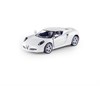 Машинка металлическая Kinsmart 1:32 2013 Alfa Romeo 4C 5366DKT инерционная, двери открываются