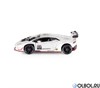 Машинка металлическая Kinsmart 1:36 Lamborghini Huracan LP620-2 Super Trofeo 5389DKT