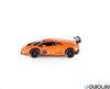 Машинка металлическая Kinsmart 1:36 Lamborghini Huracan LP620-2 Super Trofeo 5389DKT