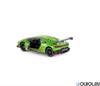 Машинка металлическая Kinsmart 1:36 Lamborghini Huracan LP620-2 Super Trofeo 5389DKT
