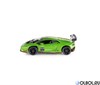 Машинка металлическая Kinsmart 1:36 Lamborghini Huracan LP620-2 Super Trofeo 5389DKT