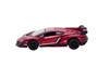 Машинка металлическая Kinsmart 1:36 Lamborghini Veneno 5367DKT Машинка металлическая Kinsmart 1:36 Lamborghini Veneno 5367DKT
