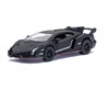 Машинка металлическая Kinsmart 1:36 Lamborghini Veneno 5367DKT Машинка металлическая Kinsmart 1:36 Lamborghini Veneno 5367DKT