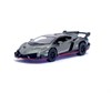 Машинка металлическая Kinsmart 1:36 Lamborghini Veneno 5367DKT Машинка металлическая Kinsmart 1:36 Lamborghini Veneno 5367DKT