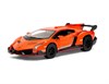 Машинка металлическая Kinsmart 1:36 Lamborghini Veneno 5367DKT Машинка металлическая Kinsmart 1:36 Lamborghini Veneno 5367DKT