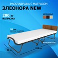 Раскладушка (кровать-тумба) Элеонора NEW ОРЕХ (200x90x43) металл. колеса - фото 77028