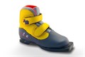 Ботинки лыжные 75мм KIDS серо-желтый