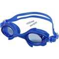 B31570-1 Очки для плавания детские (синие) - фото 79948