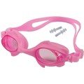 B31570-2 Очки для плавания детские (розовые) - фото 79950