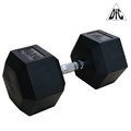 Гантели DFC гексаг.обрез. 50кг (пара) DB001-50