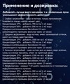 Перекись водорода для бассейна 37% ГОСТ 177-88 10 л/12 кг марка А - фото 82750 Перекись водорода для бассейна 37% ГОСТ 177-88 10 л/12 кг марка А - фото 82750