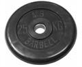 Диск обрезиненный BARBELL MB (металлическая втулка) 25 кг / диаметр 51 мм - фото 83925