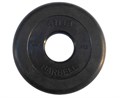 Диск обрезиненный BARBELL ATLET 2,5 кг / диаметр 51 мм - фото 83930