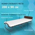 Раскладушка с матрасом Элеонора ПРЕМИУМ (200x90x43см) ОРЕХ - фото 85200