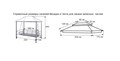 Беседка-качели Амаре бежевый (труба 60мм) (245х149х233) - фото 88366