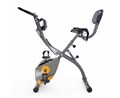 Велотренажер X-Bike DFC MBB с эспандерами, серо-желтый : LS-623-S - фото 89676