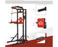 Турник-брусья, тяга сверху DFC HOMEGYM HOMCOM D270 - фото 91134