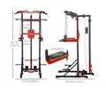 Турник-брусья, тяга сверху DFC HOMEGYM HOMCOM D270 - фото 91135