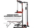 Турник-брусья, тяга сверху DFC HOMEGYM HOMCOM D270 - фото 91139