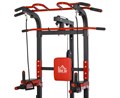 Турник-брусья, тяга сверху DFC HOMEGYM HOMCOM D270 - фото 91143