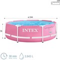 Intex 28290 / Каркасный бассейн / 244х76 см - фото 93200 Intex 28290 / Каркасный бассейн / 244х76 см - фото 93200