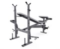Скамья со стойками под штангу DFC D703 PRO с партой для бицепса - фото 93491