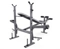 Скамья со стойками под штангу DFC D702 PRO широкий хват - фото 93502