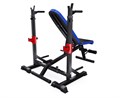 Скамья для жима со стойками DFC Pro Fitness  JD0784 - фото 93564