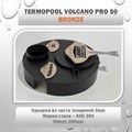 Водонагреватель для бассейна Termopool / Термопул Volcano Pro 30 Bronze (мощность 35 кВт., спираль 25 метров, 16 витков, 88кг) - фото 96433