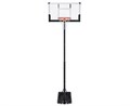 Мобильная баскетбольная стойка DFC KID S, 97 х 57 см KIDSZW - фото 96916