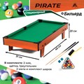 Бильярдный стол DFC "PIRATE" мини HM-BT-36001 - фото 98291